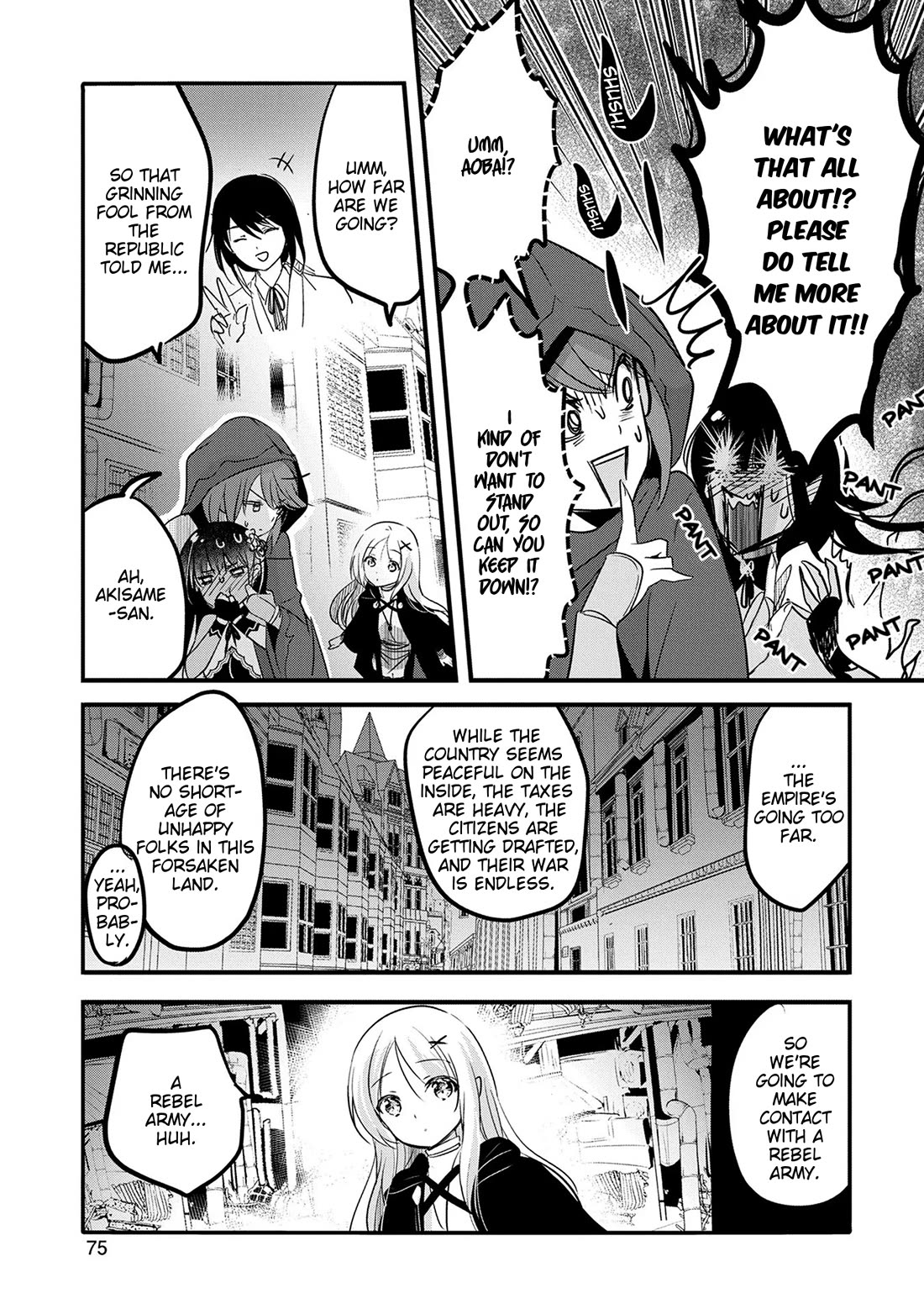 Tensei Kyuuketsuki-san wa Ohirune ga Shitai Chapter 48 page 3 - Chapter 48