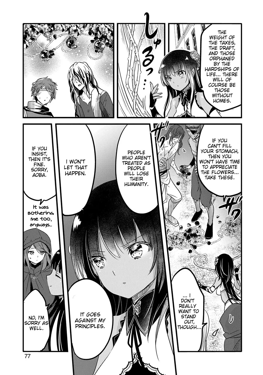 Tensei Kyuuketsuki-san wa Ohirune ga Shitai Chapter 48 page 5 - Chapter 48