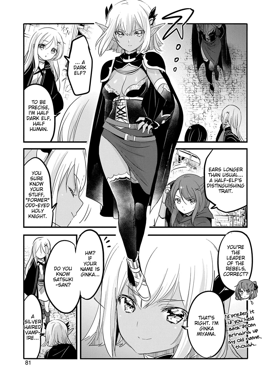Tensei Kyuuketsuki-san wa Ohirune ga Shitai Chapter 48 page 9 - Chapter 48