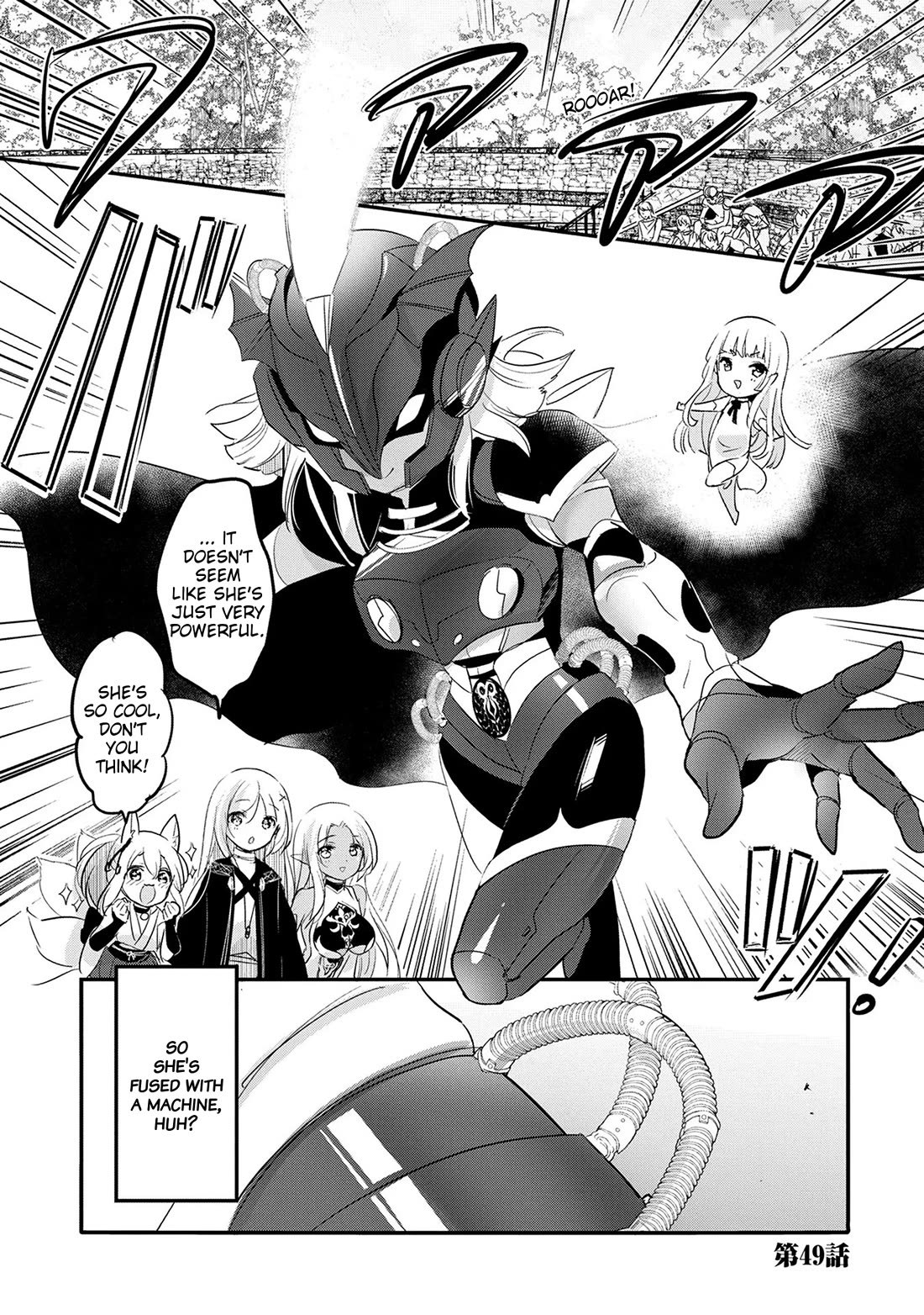 Tensei Kyuuketsuki-san wa Ohirune ga Shitai Chapter 49 page 1 - Chapter 49