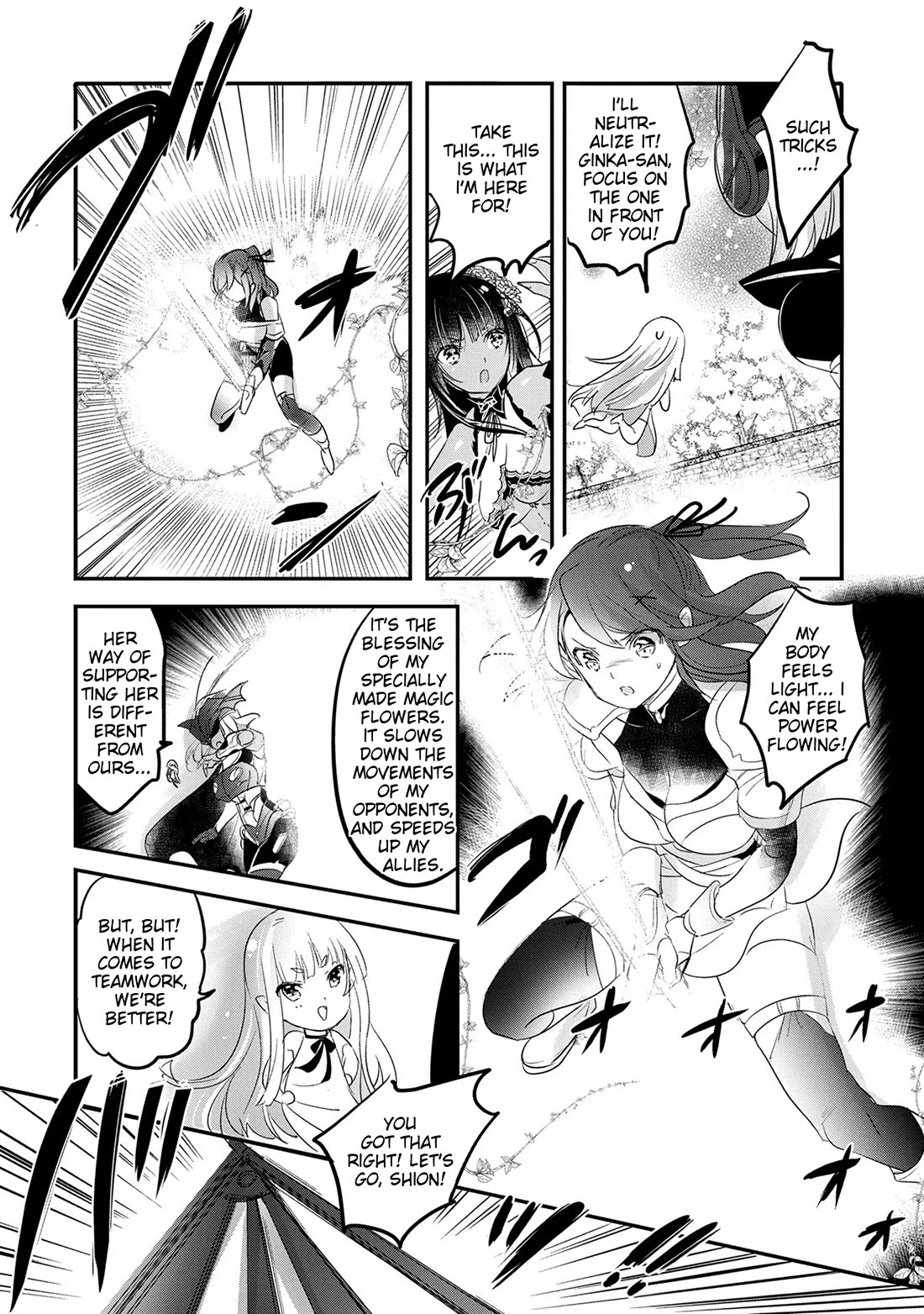 Tensei Kyuuketsuki-san wa Ohirune ga Shitai Chapter 49 page 10 - Chapter 49