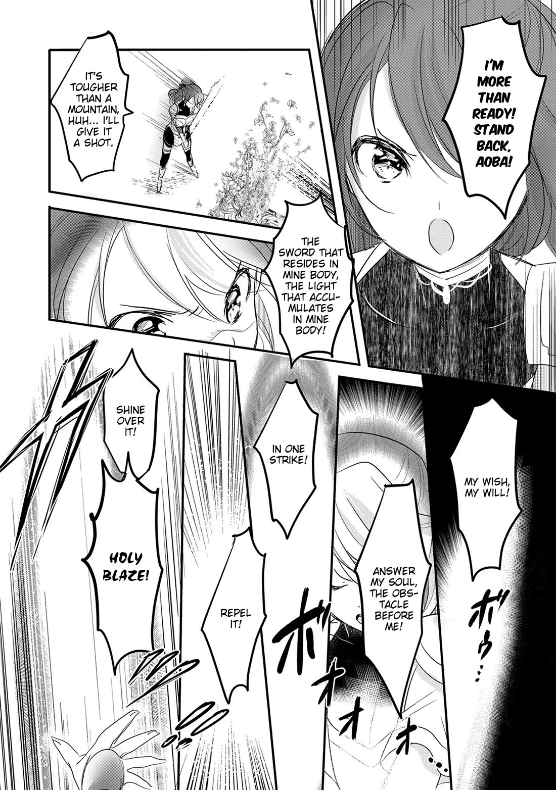 Tensei Kyuuketsuki-san wa Ohirune ga Shitai Chapter 49 page 15 - Chapter 49