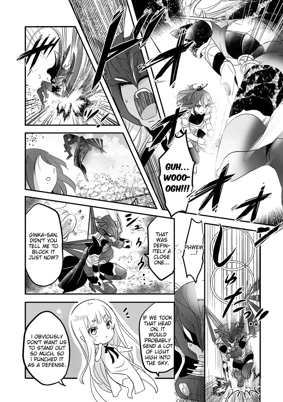 Tensei Kyuuketsuki-san wa Ohirune ga Shitai Chapter 49 page 17 - Chapter 49