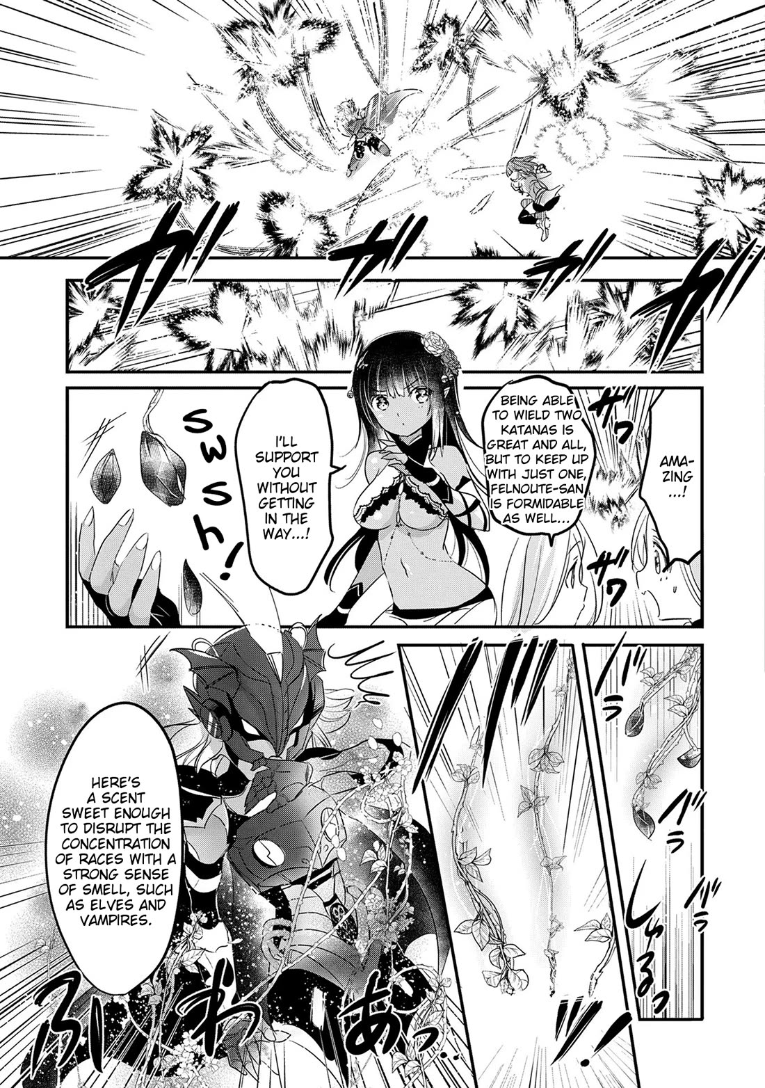 Tensei Kyuuketsuki-san wa Ohirune ga Shitai Chapter 49 page 9 - Chapter 49
