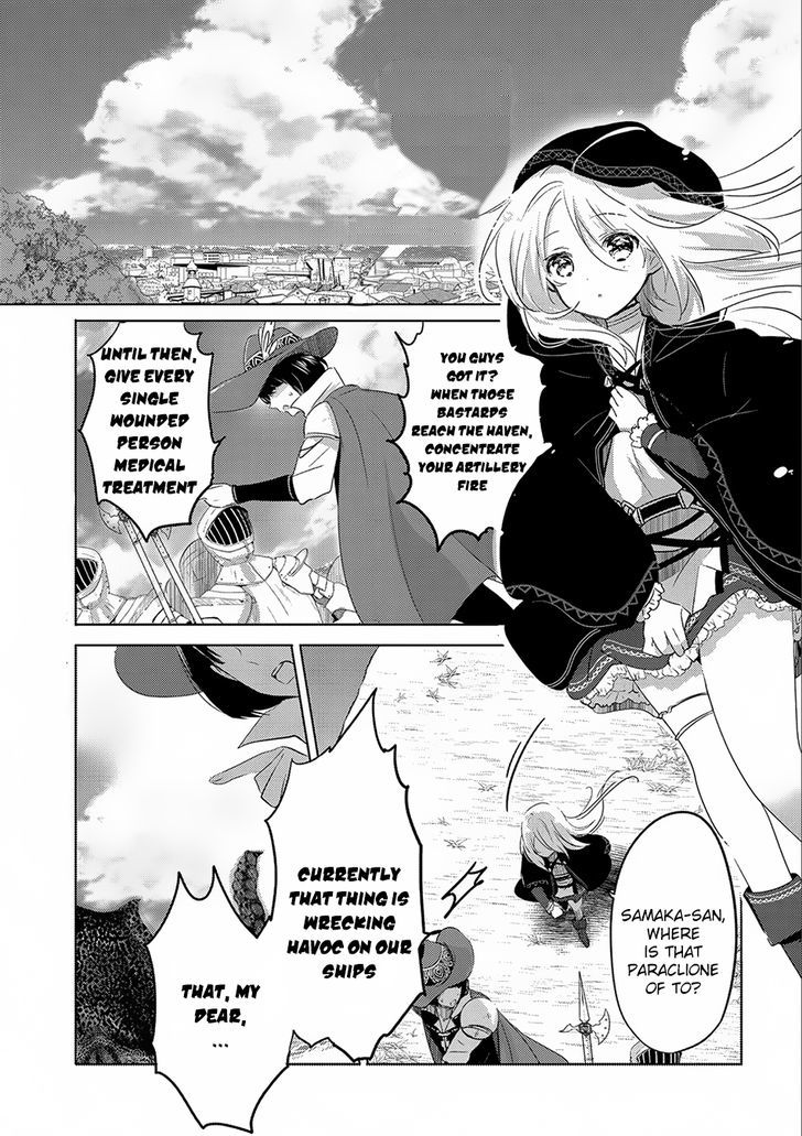 Tensei Kyuuketsuki-san wa Ohirune ga Shitai Chapter 5 page 2 - Chapter 5