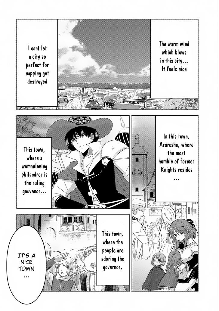 Tensei Kyuuketsuki-san wa Ohirune ga Shitai Chapter 5 page 20 - Chapter 5