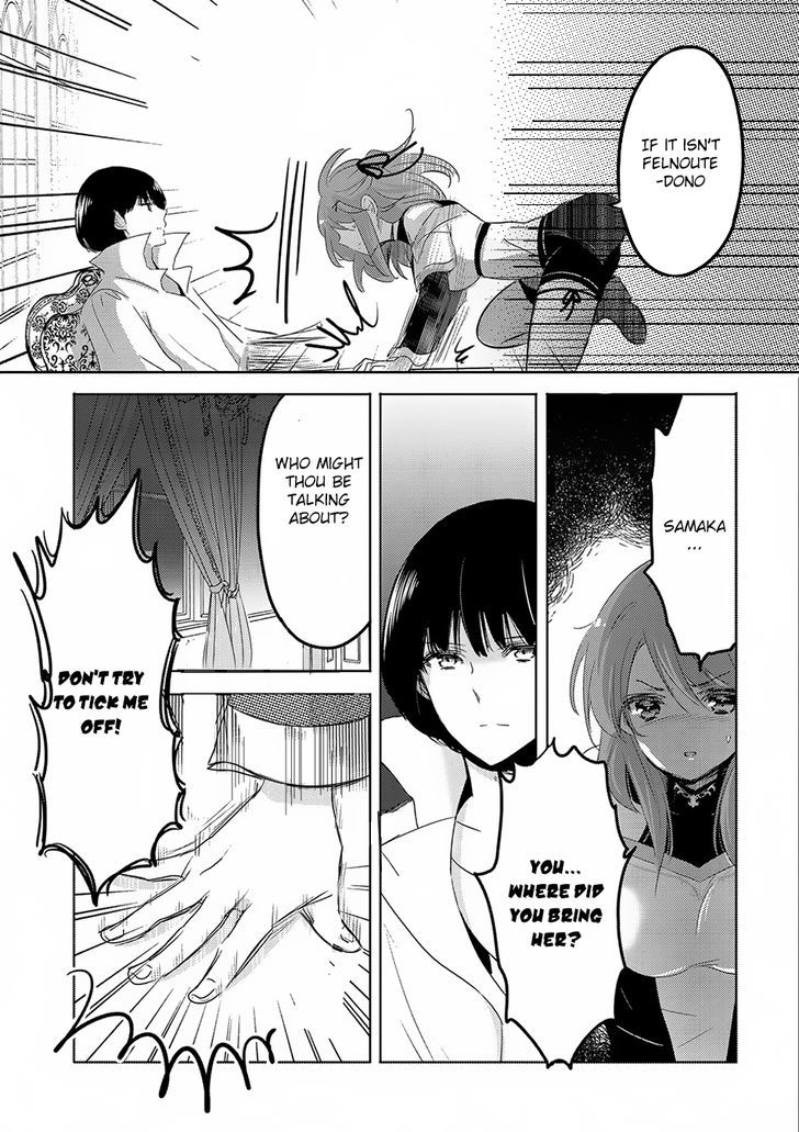 Tensei Kyuuketsuki-san wa Ohirune ga Shitai Chapter 5 page 26 - Chapter 5