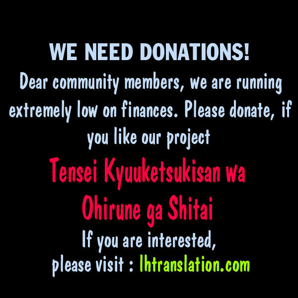 Tensei Kyuuketsuki-san wa Ohirune ga Shitai Chapter 5 page 32 - Chapter 5