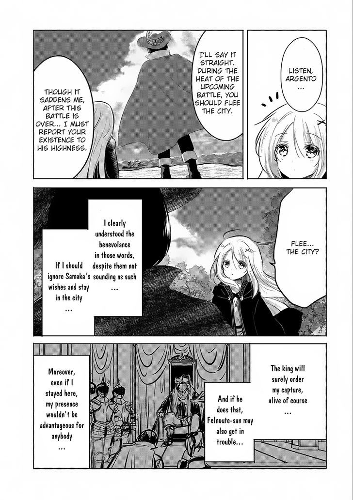 Tensei Kyuuketsuki-san wa Ohirune ga Shitai Chapter 5 page 5 - Chapter 5