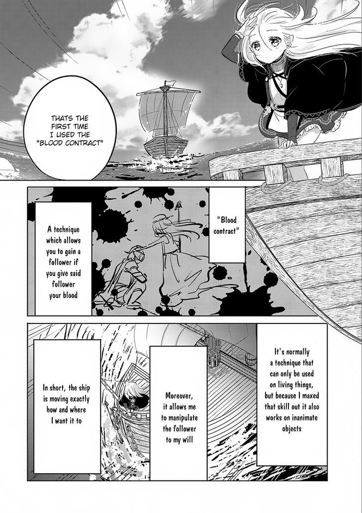 Tensei Kyuuketsuki-san wa Ohirune ga Shitai Chapter 5 page 8 - Chapter 5