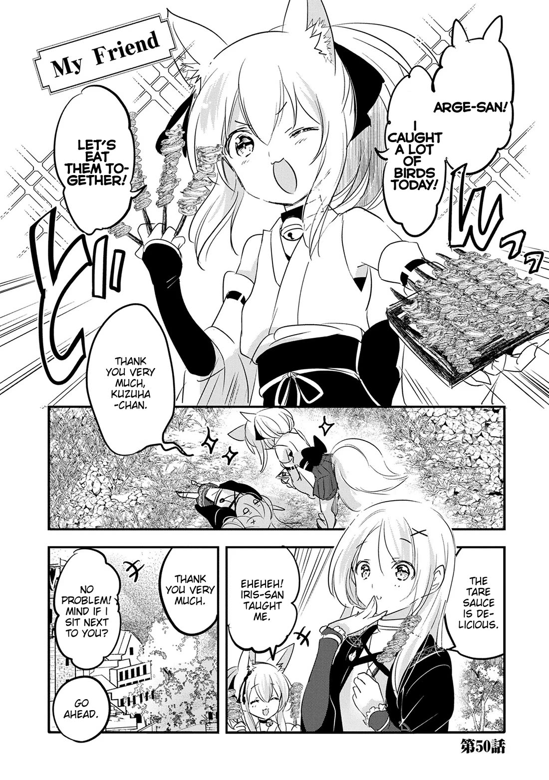Tensei Kyuuketsuki-san wa Ohirune ga Shitai Chapter 50 page 1 - Chapter 50