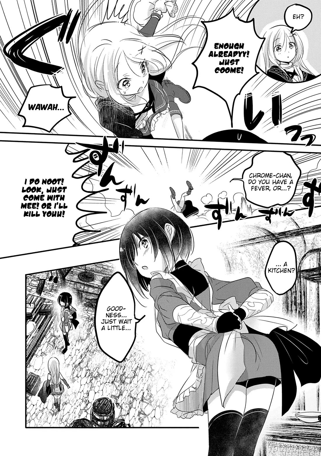 Tensei Kyuuketsuki-san wa Ohirune ga Shitai Chapter 50 page 10 - Chapter 50