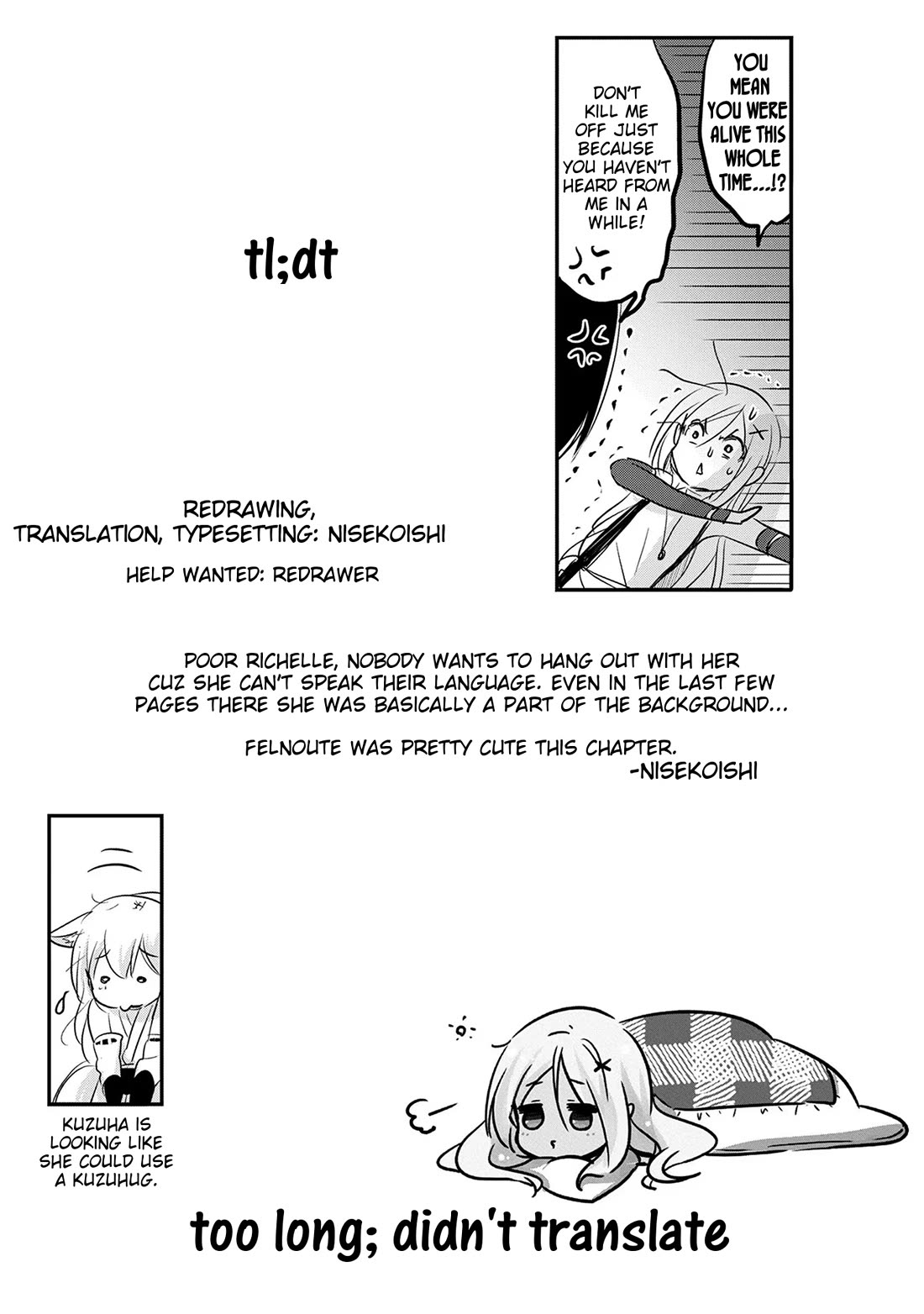 Tensei Kyuuketsuki-san wa Ohirune ga Shitai Chapter 50 page 33 - Chapter 50