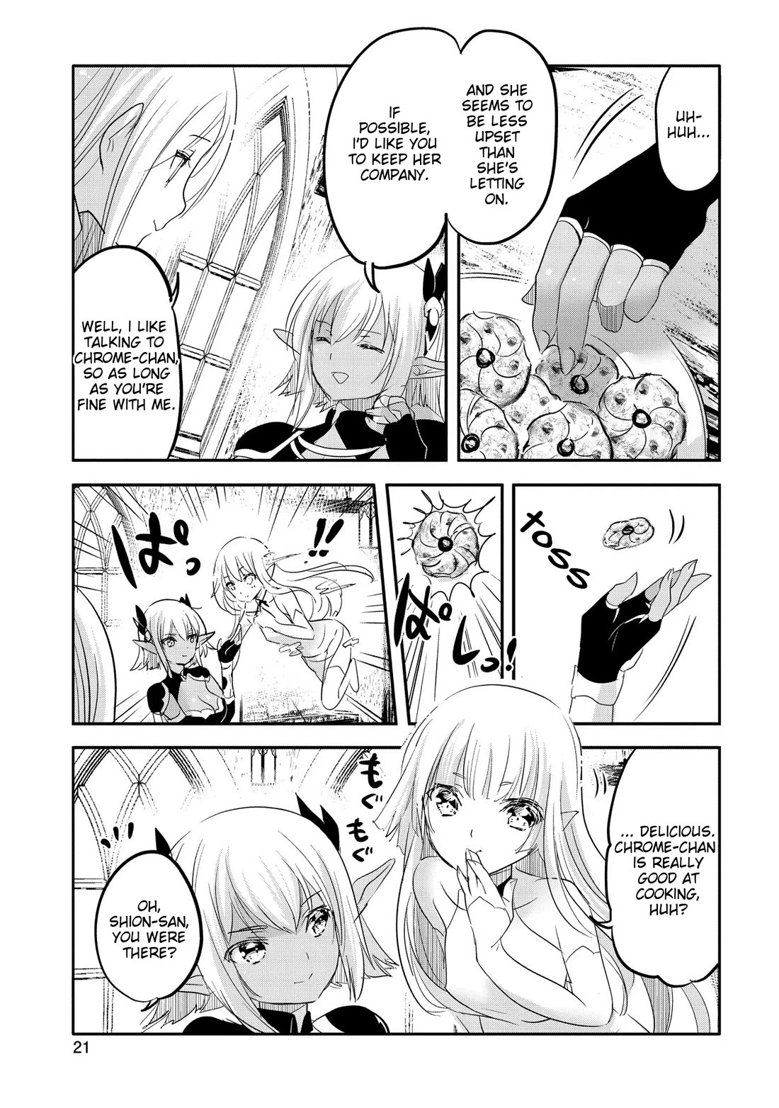 Tensei Kyuuketsuki-san wa Ohirune ga Shitai Chapter 51 page 17 - Chapter 51