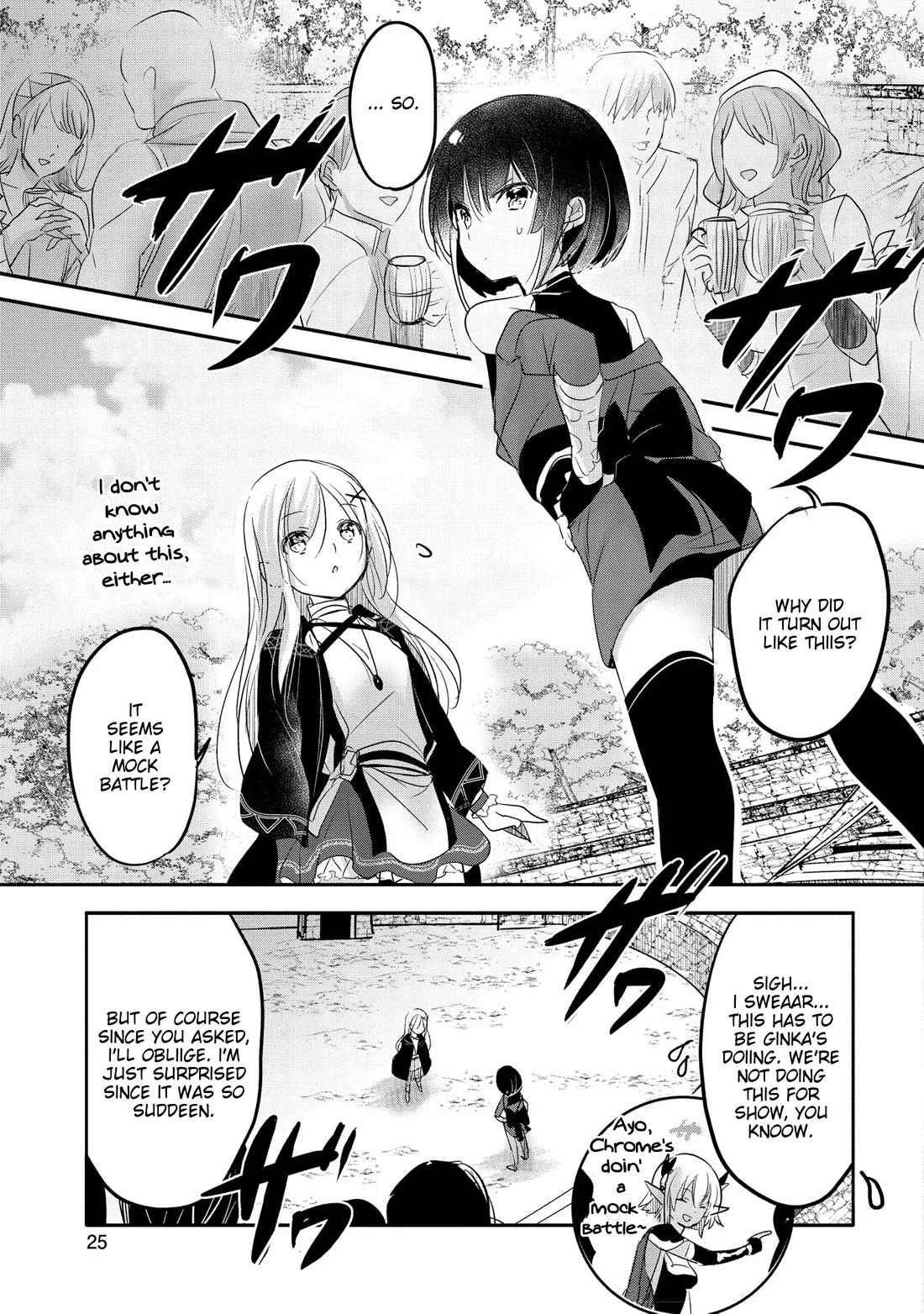Tensei Kyuuketsuki-san wa Ohirune ga Shitai Chapter 51 page 21 - Chapter 51