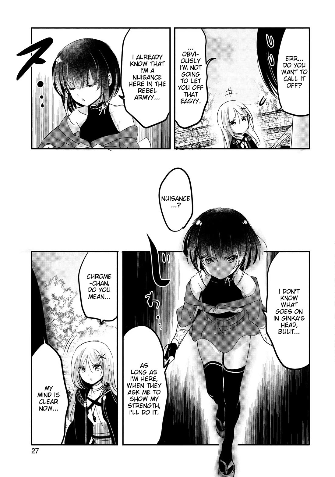 Tensei Kyuuketsuki-san wa Ohirune ga Shitai Chapter 51 page 23 - Chapter 51