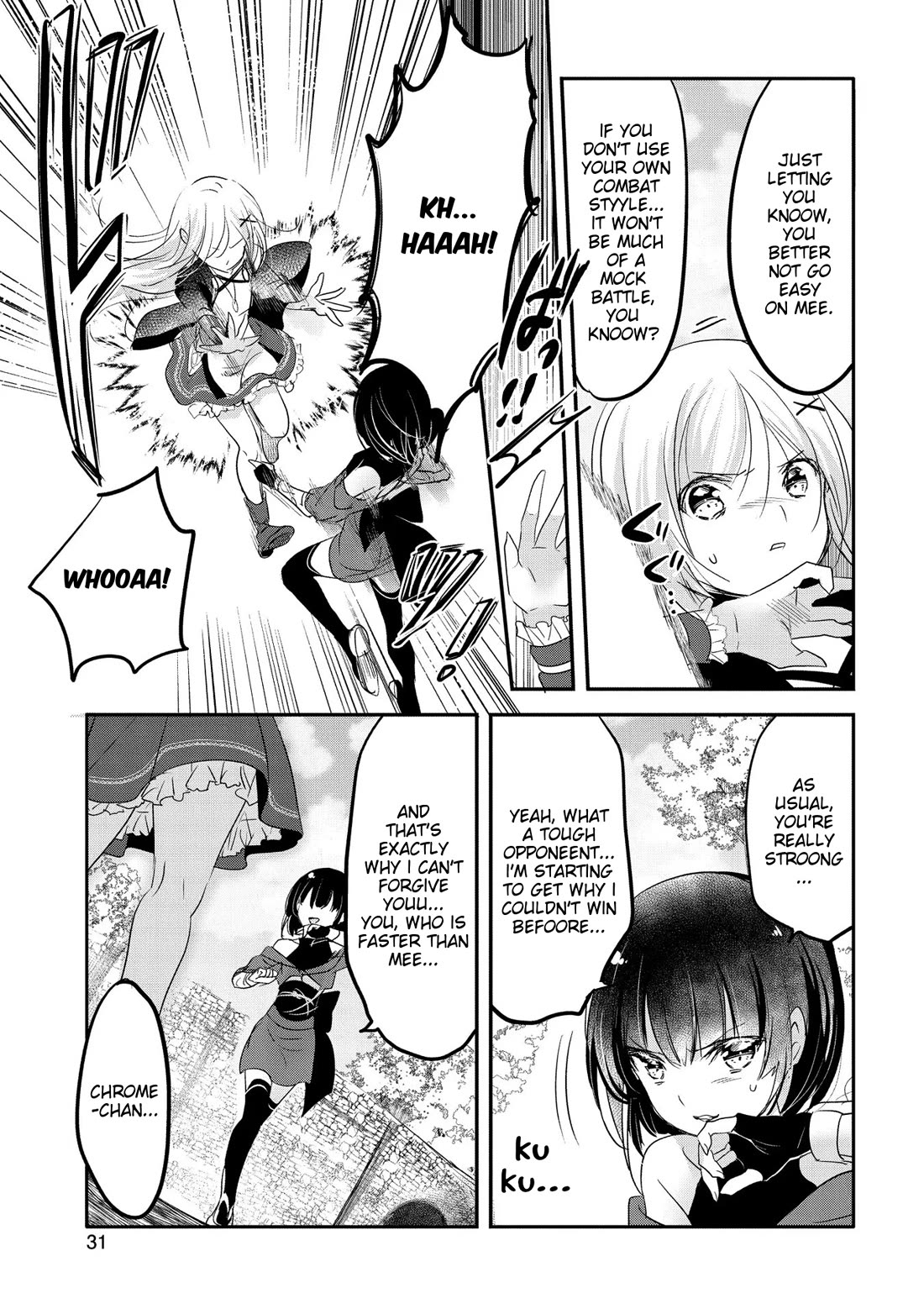 Tensei Kyuuketsuki-san wa Ohirune ga Shitai Chapter 51 page 27 - Chapter 51