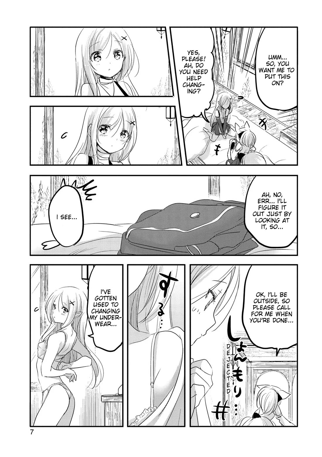 Tensei Kyuuketsuki-san wa Ohirune ga Shitai Chapter 51 page 3 - Chapter 51