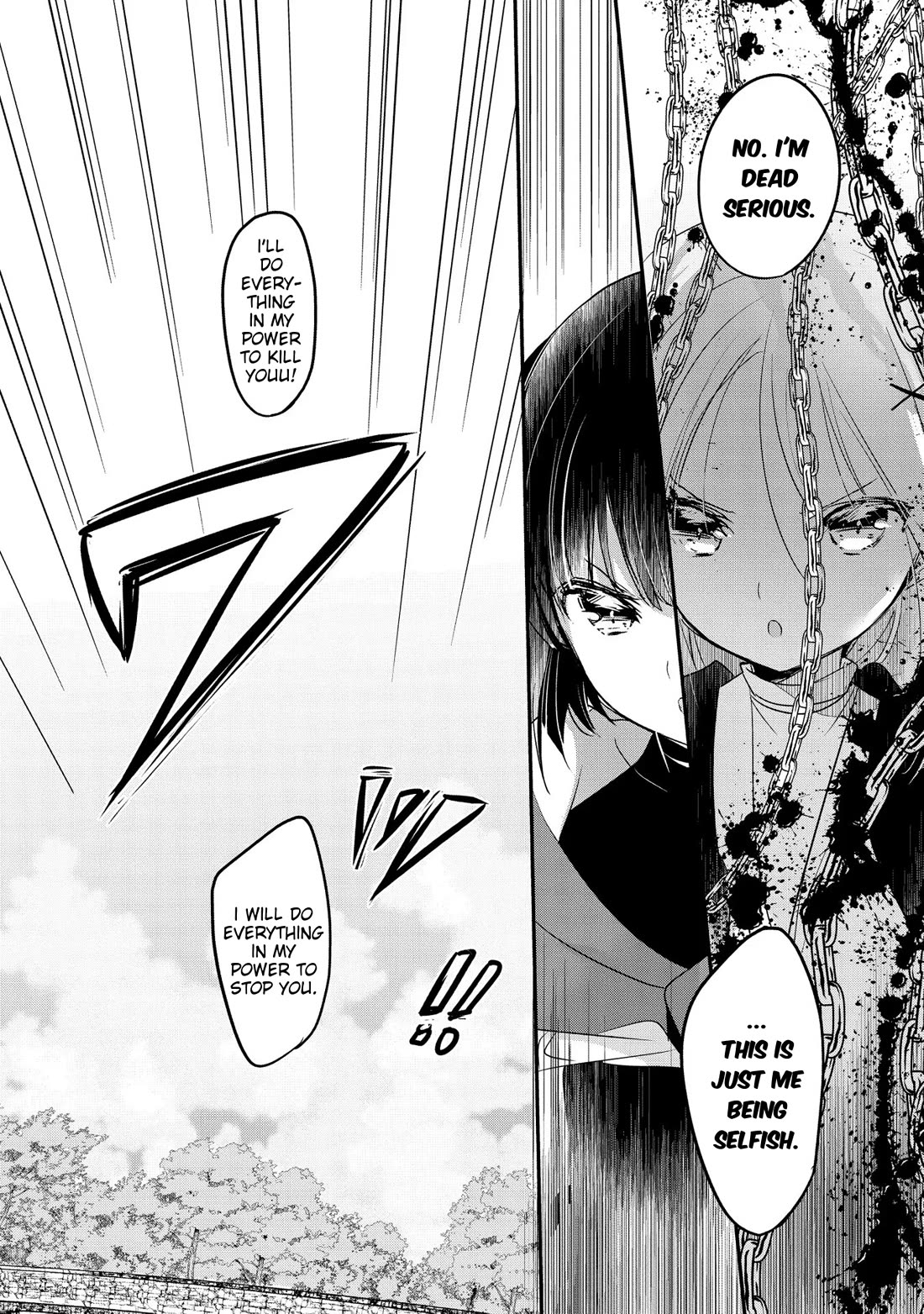 Tensei Kyuuketsuki-san wa Ohirune ga Shitai Chapter 51 page 32 - Chapter 51