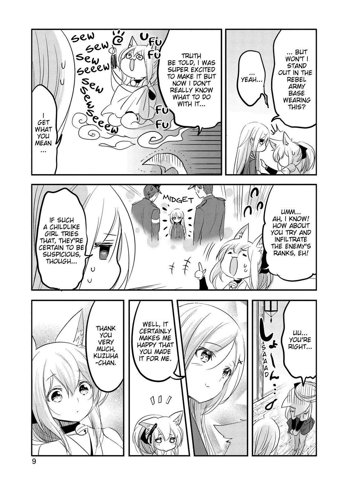 Tensei Kyuuketsuki-san wa Ohirune ga Shitai Chapter 51 page 5 - Chapter 51