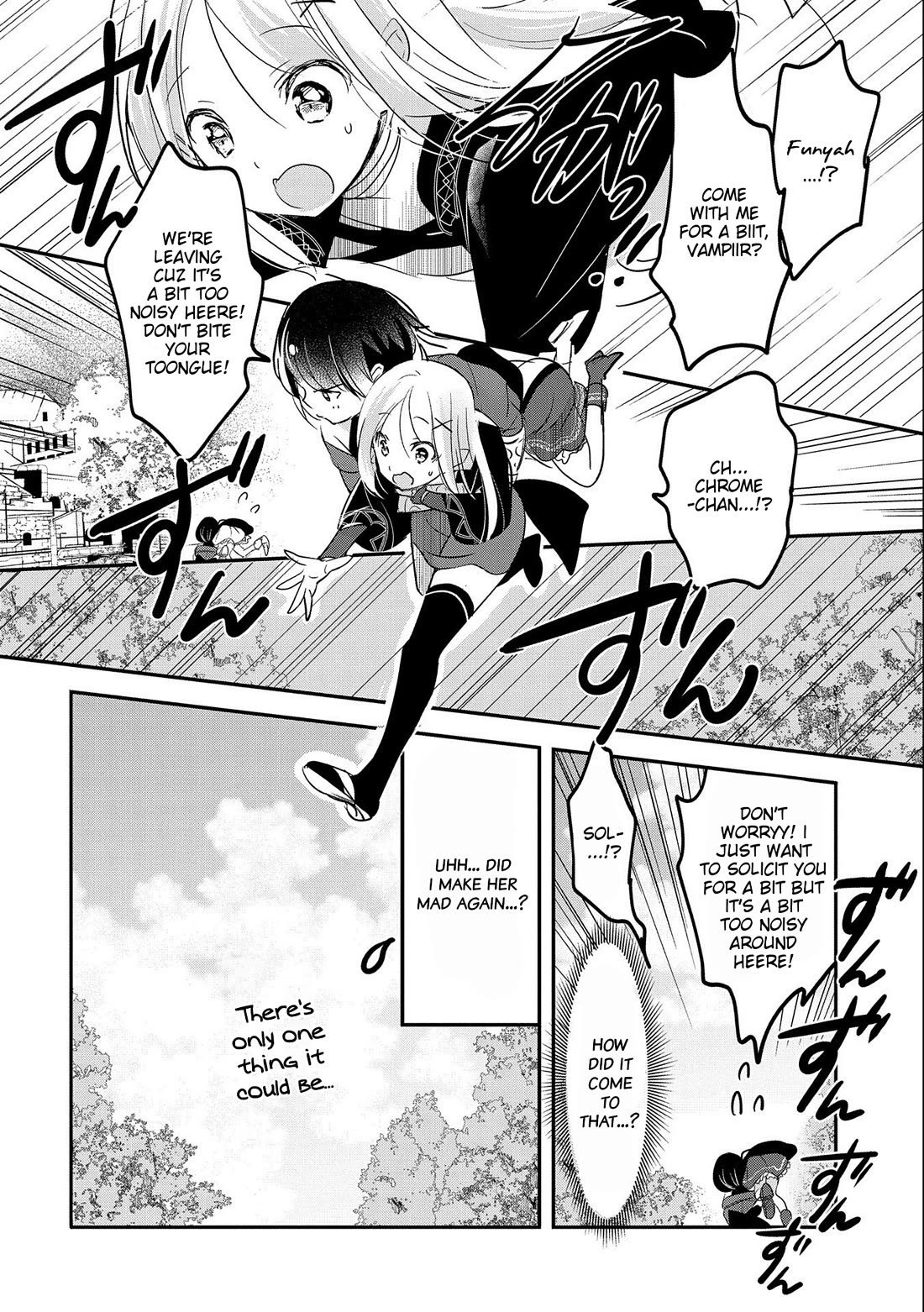 Tensei Kyuuketsuki-san wa Ohirune ga Shitai Chapter 52 page 14 - Chapter 52