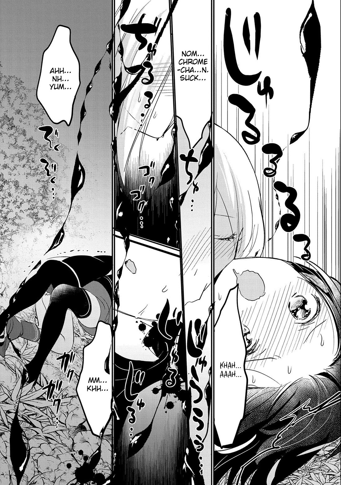 Tensei Kyuuketsuki-san wa Ohirune ga Shitai Chapter 52 page 19 - Chapter 52