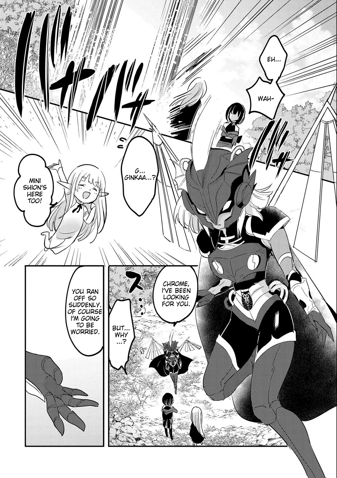 Tensei Kyuuketsuki-san wa Ohirune ga Shitai Chapter 52 page 22 - Chapter 52
