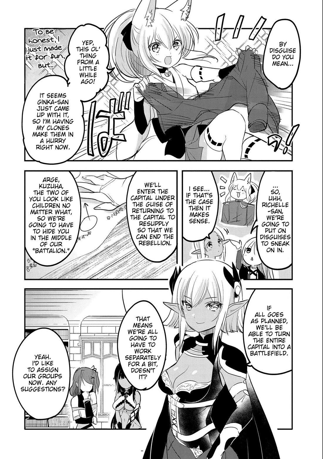 Tensei Kyuuketsuki-san wa Ohirune ga Shitai Chapter 52 page 28 - Chapter 52