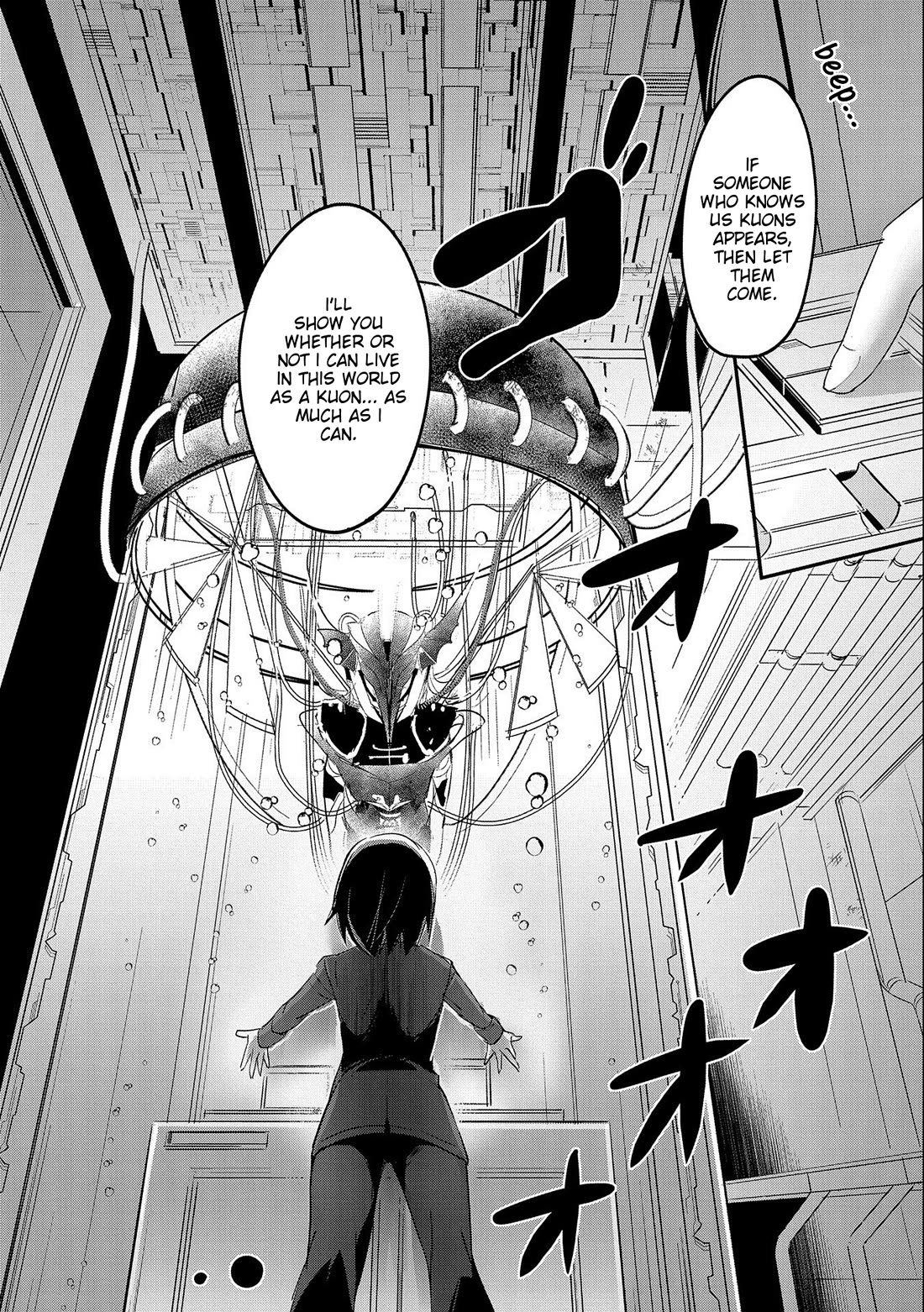 Tensei Kyuuketsuki-san wa Ohirune ga Shitai Chapter 52 page 32 - Chapter 52