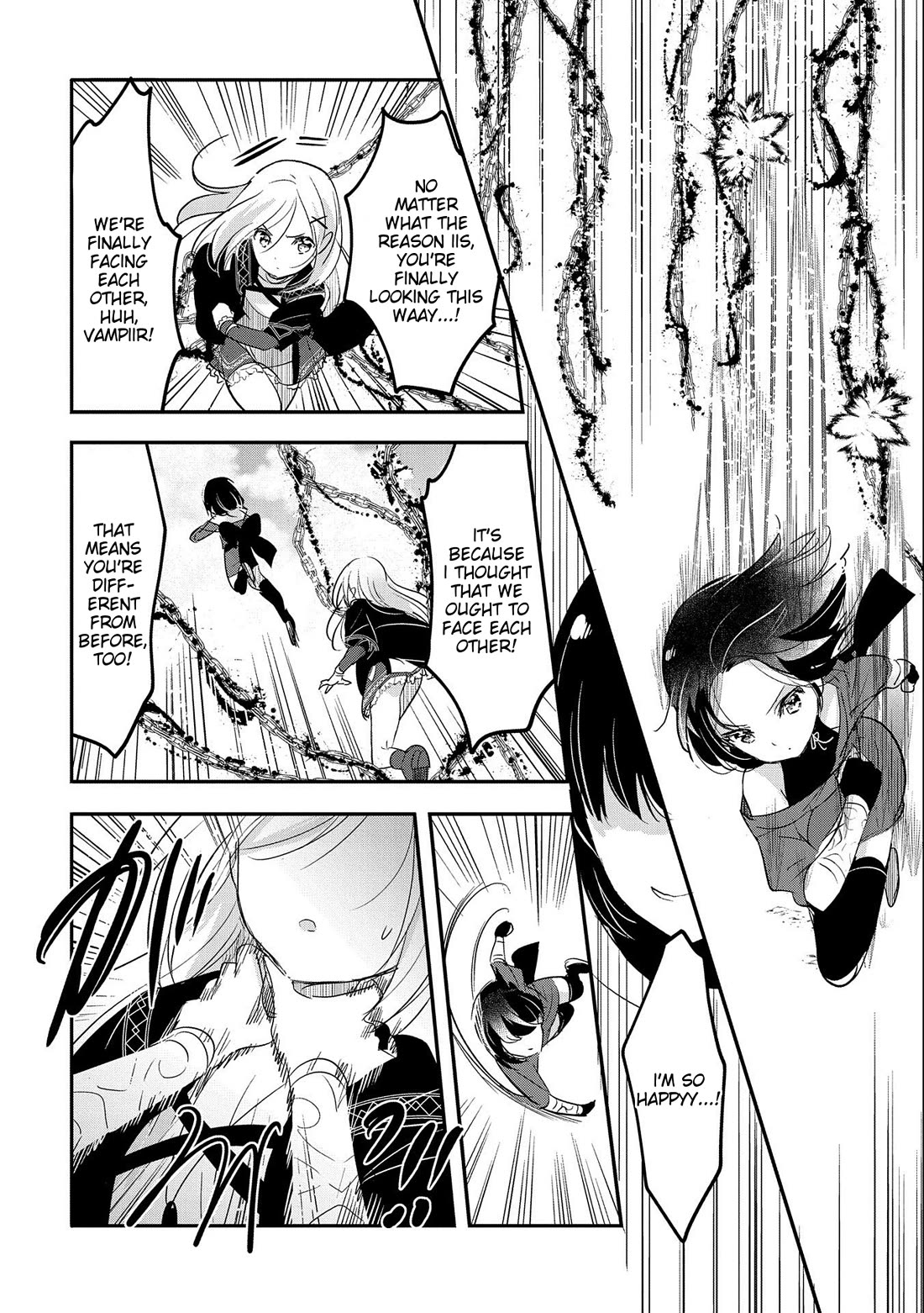 Tensei Kyuuketsuki-san wa Ohirune ga Shitai Chapter 52 page 6 - Chapter 52
