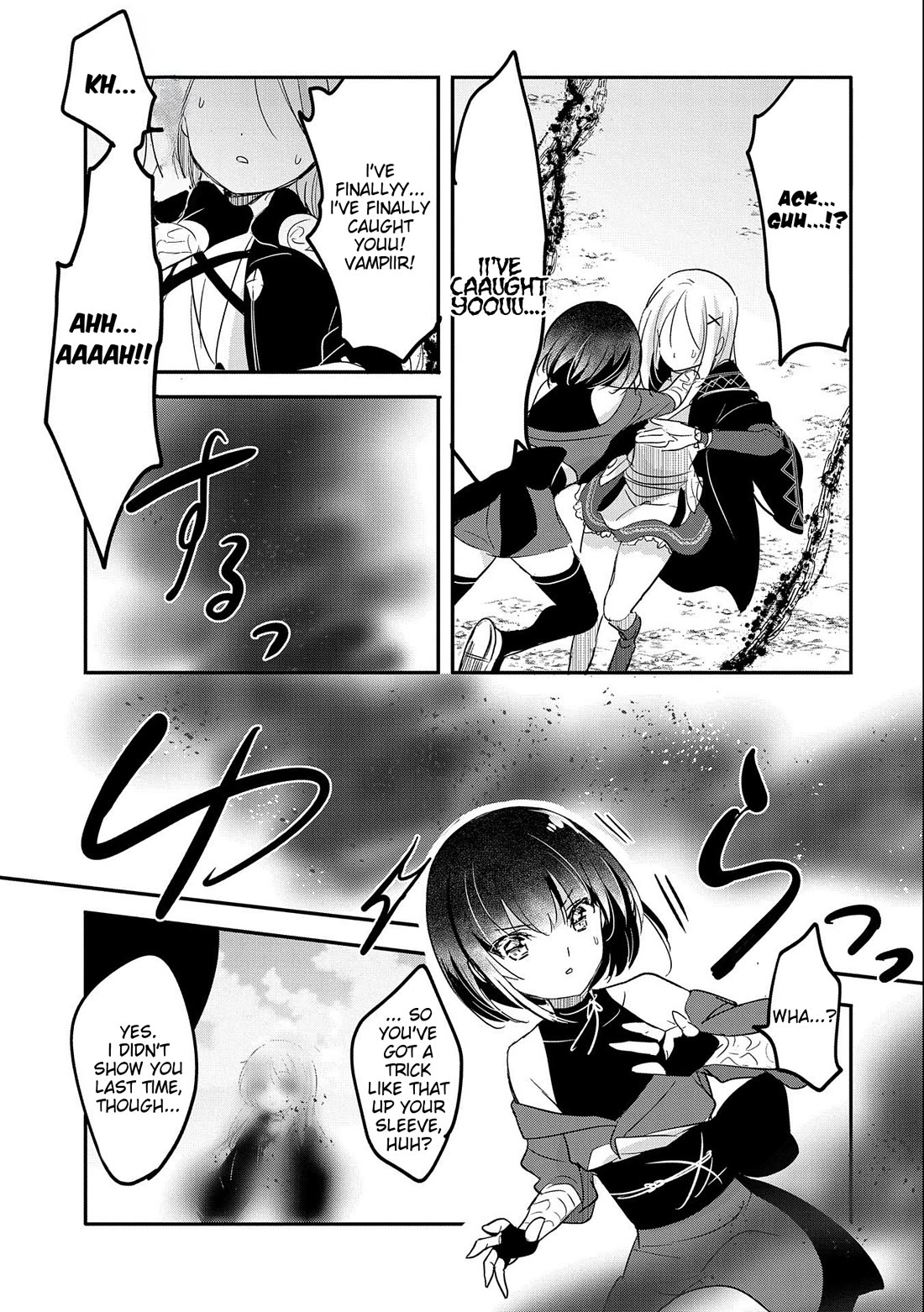 Tensei Kyuuketsuki-san wa Ohirune ga Shitai Chapter 52 page 7 - Chapter 52