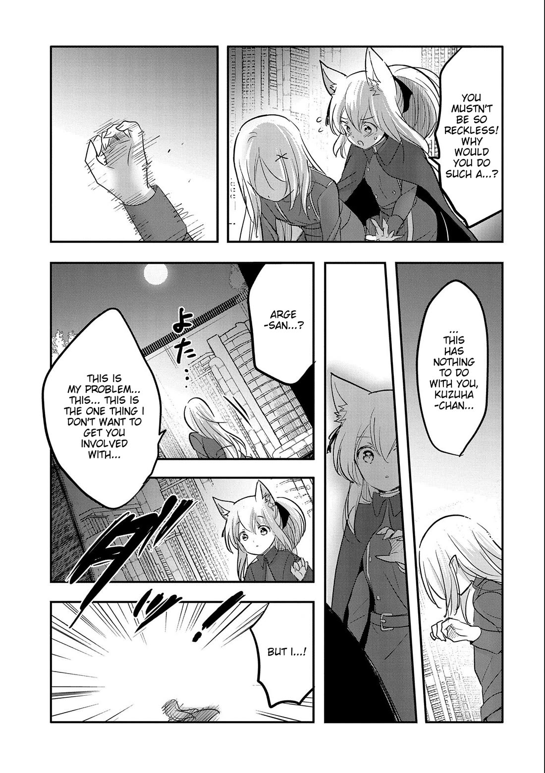 Tensei Kyuuketsuki-san wa Ohirune ga Shitai Chapter 53 page 11 - Chapter 53