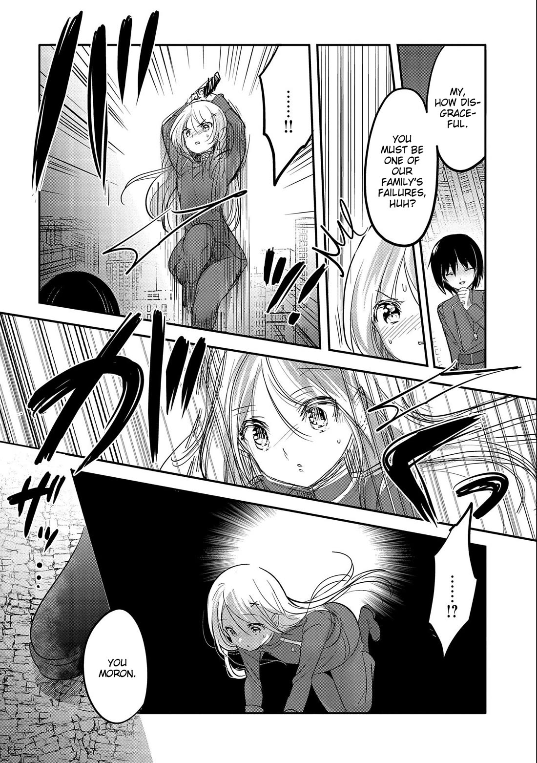 Tensei Kyuuketsuki-san wa Ohirune ga Shitai Chapter 53 page 12 - Chapter 53
