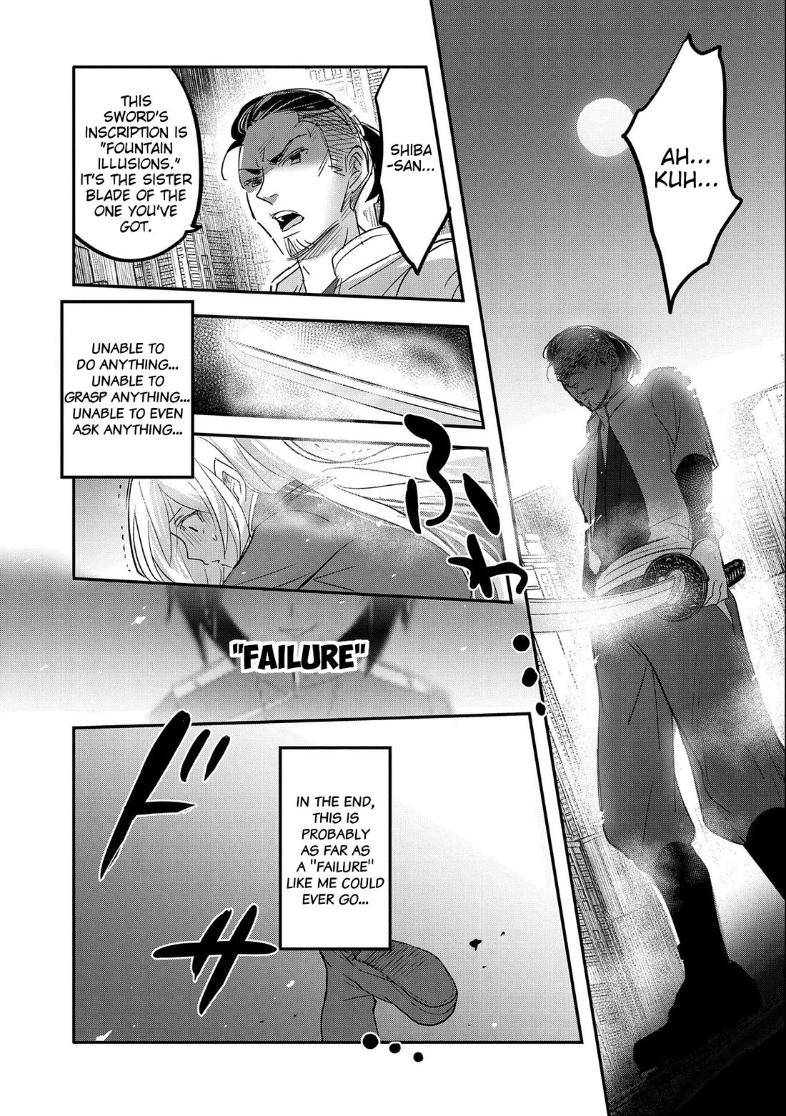Tensei Kyuuketsuki-san wa Ohirune ga Shitai Chapter 53 page 13 - Chapter 53