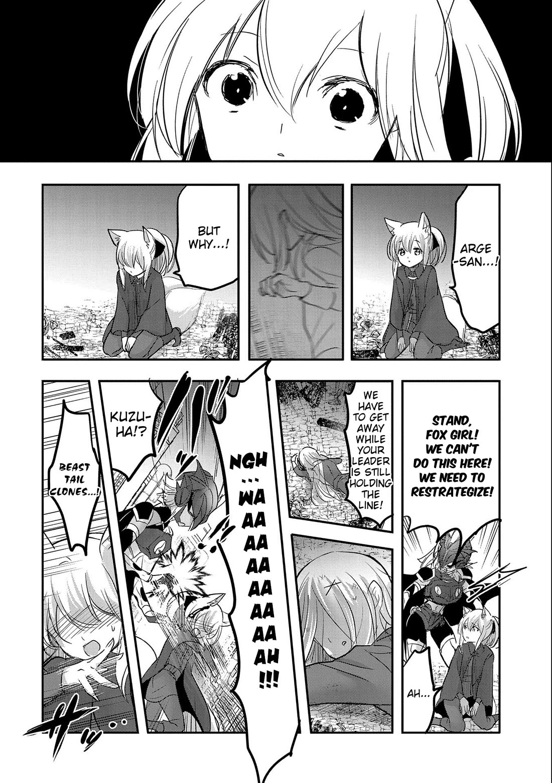 Tensei Kyuuketsuki-san wa Ohirune ga Shitai Chapter 53 page 14 - Chapter 53