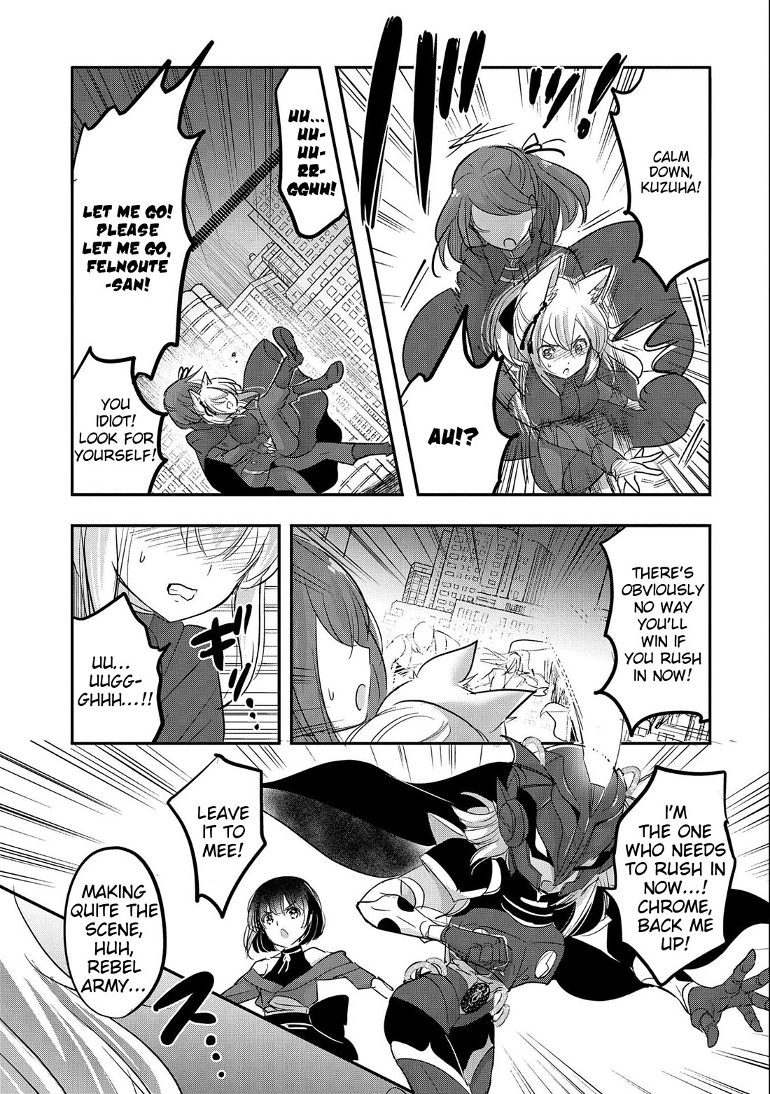 Tensei Kyuuketsuki-san wa Ohirune ga Shitai Chapter 53 page 15 - Chapter 53