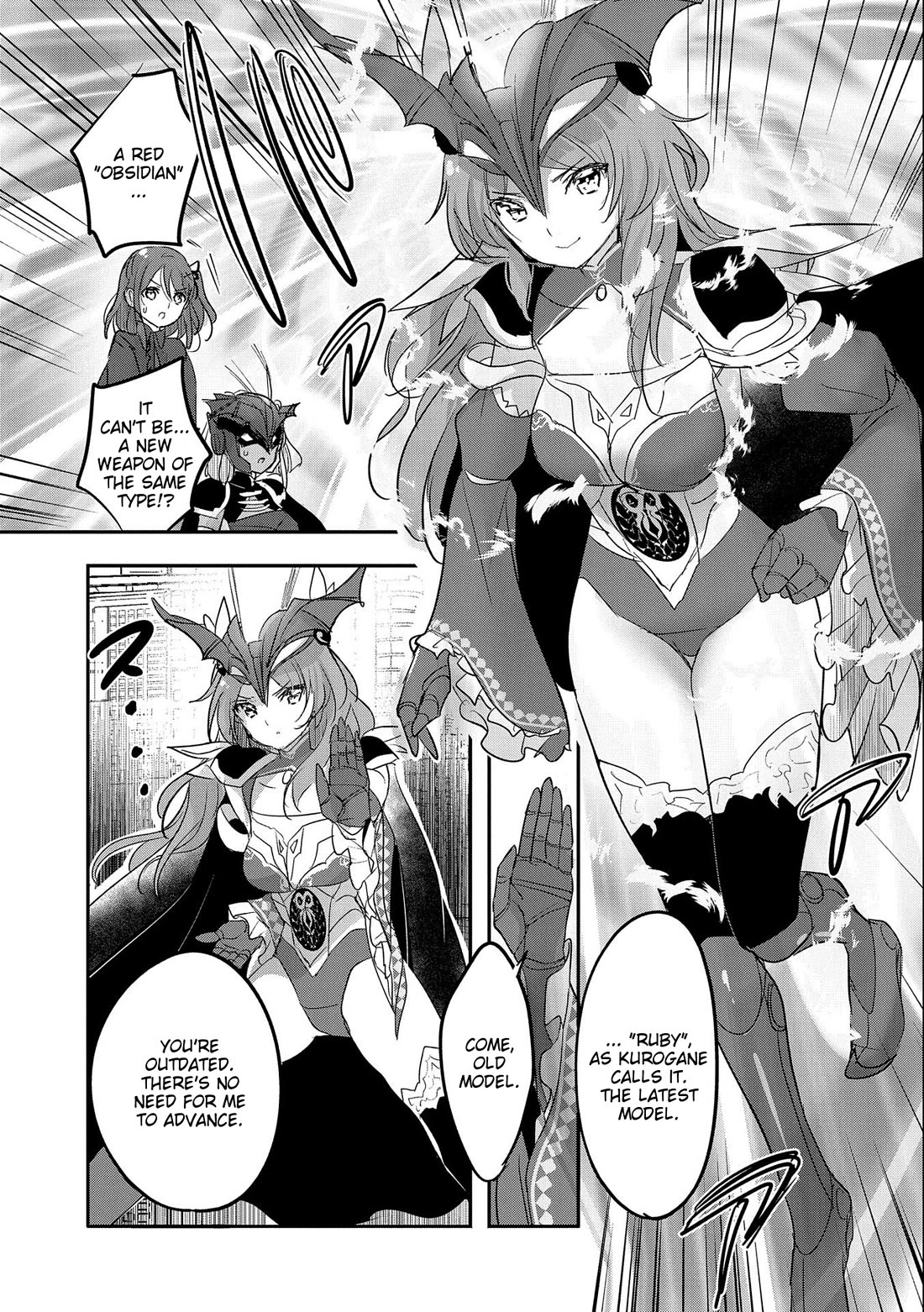 Tensei Kyuuketsuki-san wa Ohirune ga Shitai Chapter 53 page 19 - Chapter 53
