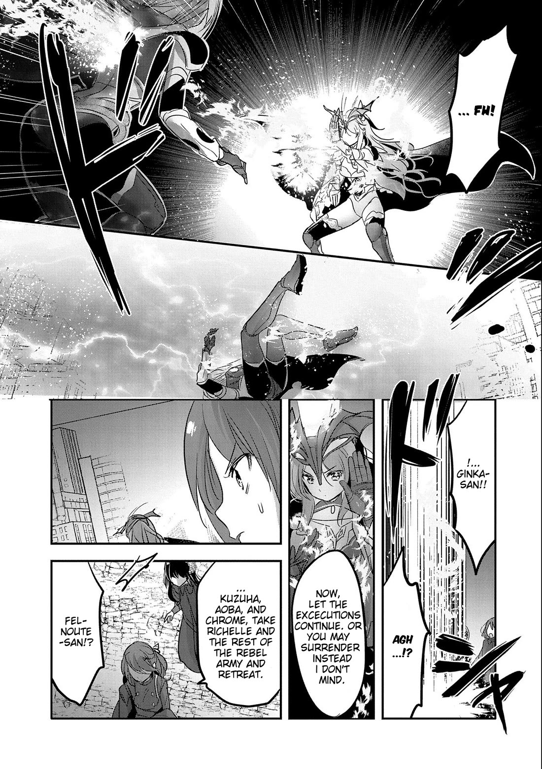 Tensei Kyuuketsuki-san wa Ohirune ga Shitai Chapter 53 page 21 - Chapter 53