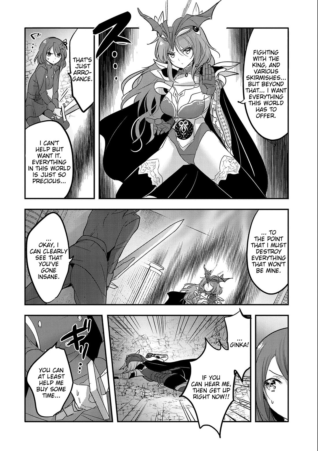 Tensei Kyuuketsuki-san wa Ohirune ga Shitai Chapter 53 page 24 - Chapter 53
