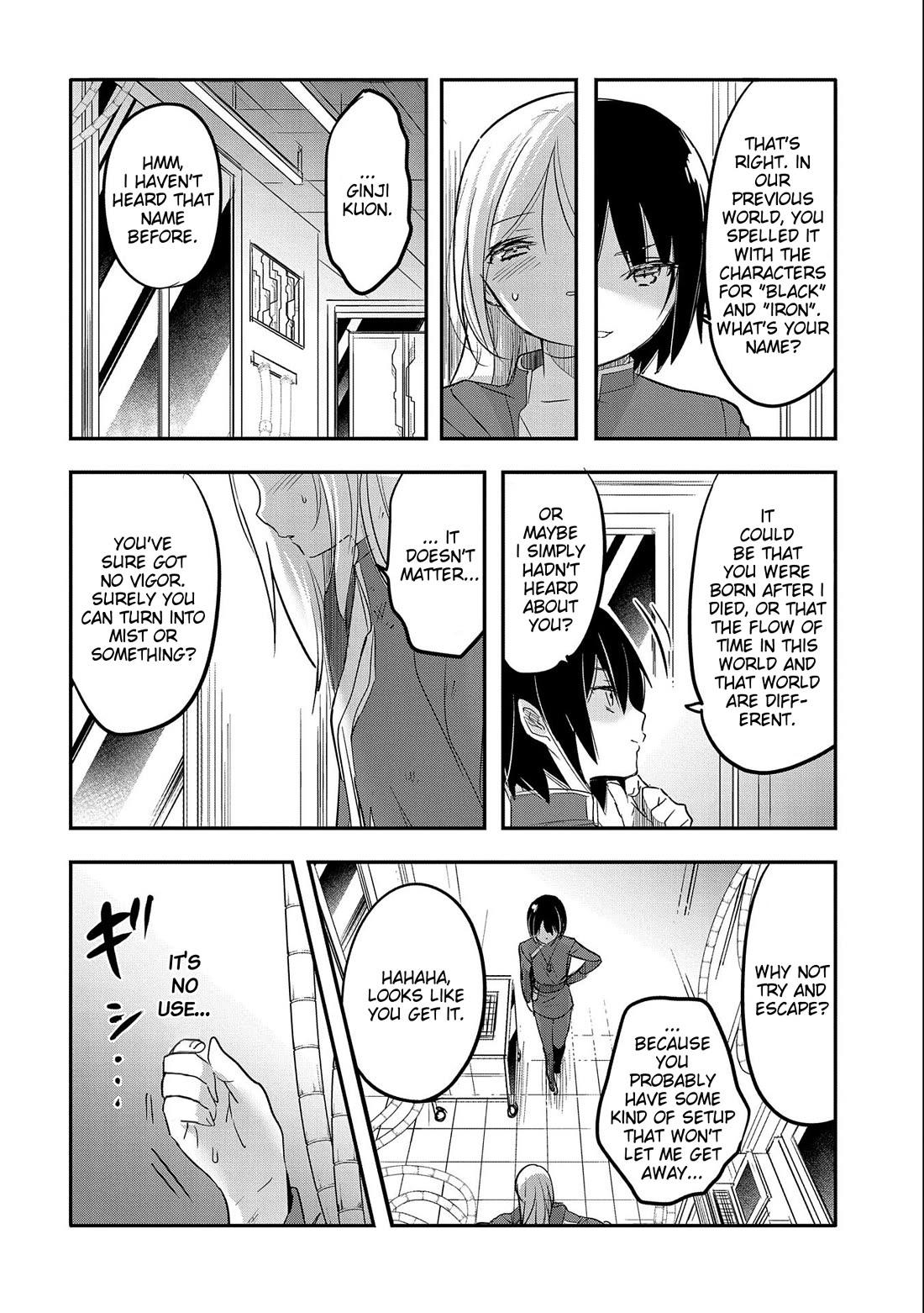 Tensei Kyuuketsuki-san wa Ohirune ga Shitai Chapter 53 page 26 - Chapter 53