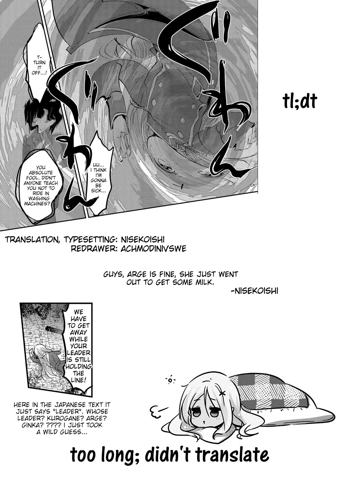 Tensei Kyuuketsuki-san wa Ohirune ga Shitai Chapter 53 page 33 - Chapter 53