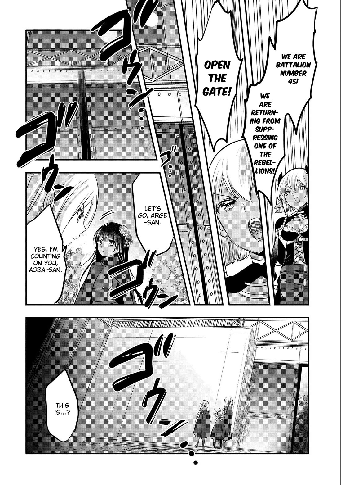 Tensei Kyuuketsuki-san wa Ohirune ga Shitai Chapter 53 page 4 - Chapter 53