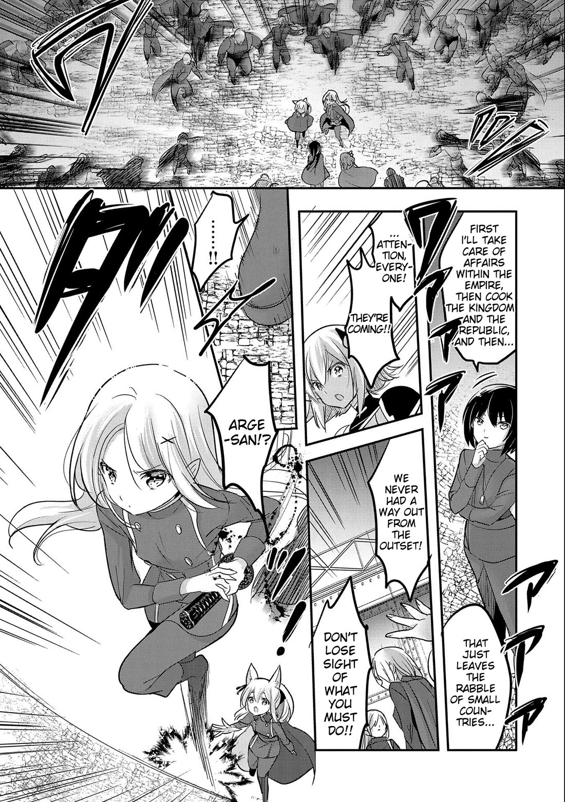 Tensei Kyuuketsuki-san wa Ohirune ga Shitai Chapter 53 page 7 - Chapter 53