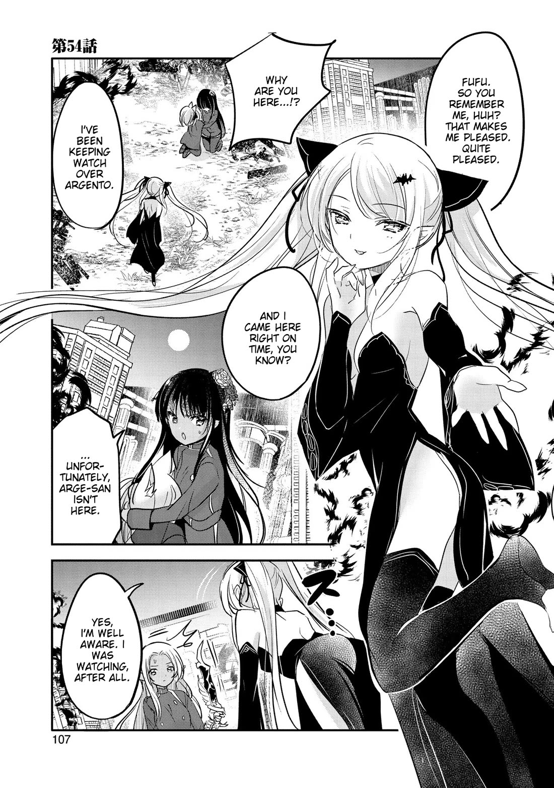 Tensei Kyuuketsuki-san wa Ohirune ga Shitai Chapter 54 page 1 - Chapter 54