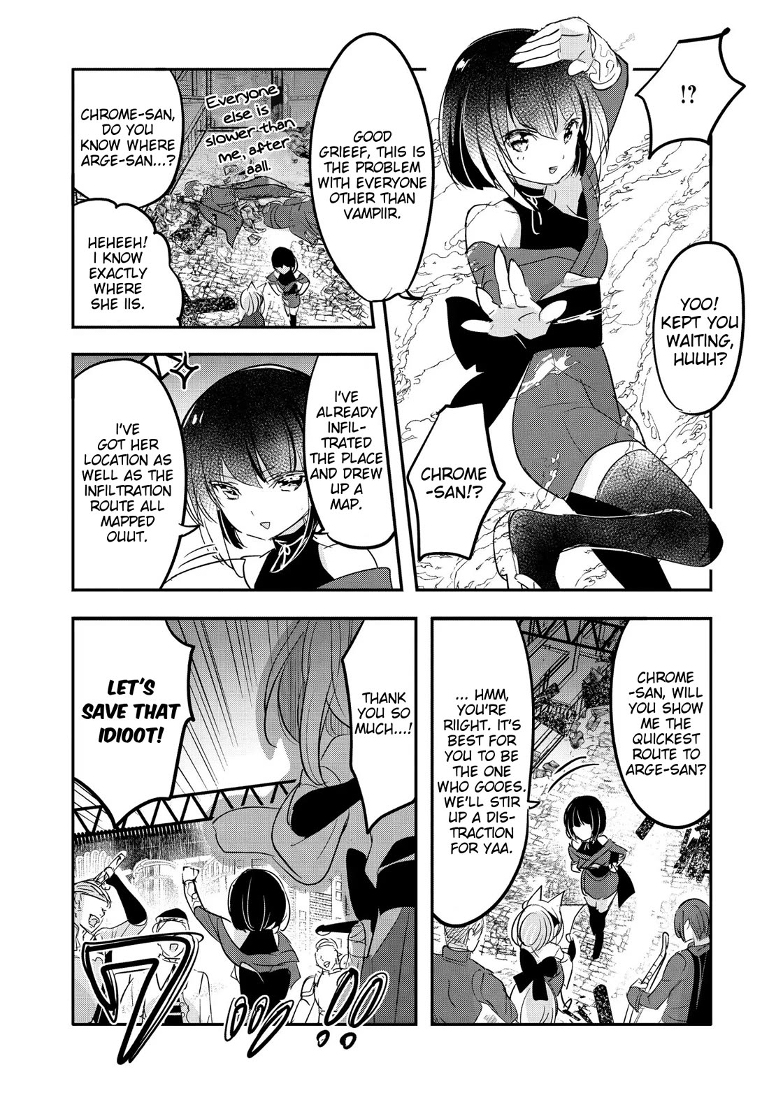 Tensei Kyuuketsuki-san wa Ohirune ga Shitai Chapter 54 page 13 - Chapter 54