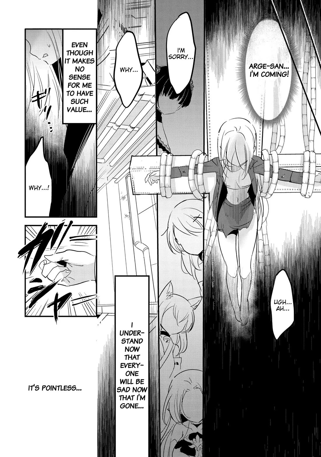 Tensei Kyuuketsuki-san wa Ohirune ga Shitai Chapter 54 page 14 - Chapter 54