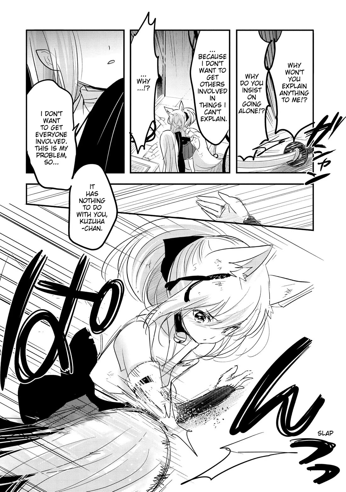 Tensei Kyuuketsuki-san wa Ohirune ga Shitai Chapter 54 page 18 - Chapter 54