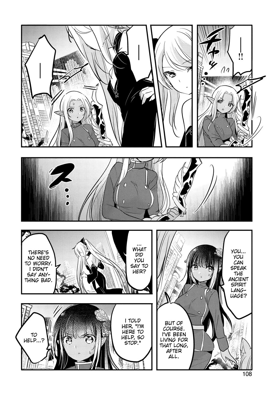 Tensei Kyuuketsuki-san wa Ohirune ga Shitai Chapter 54 page 2 - Chapter 54