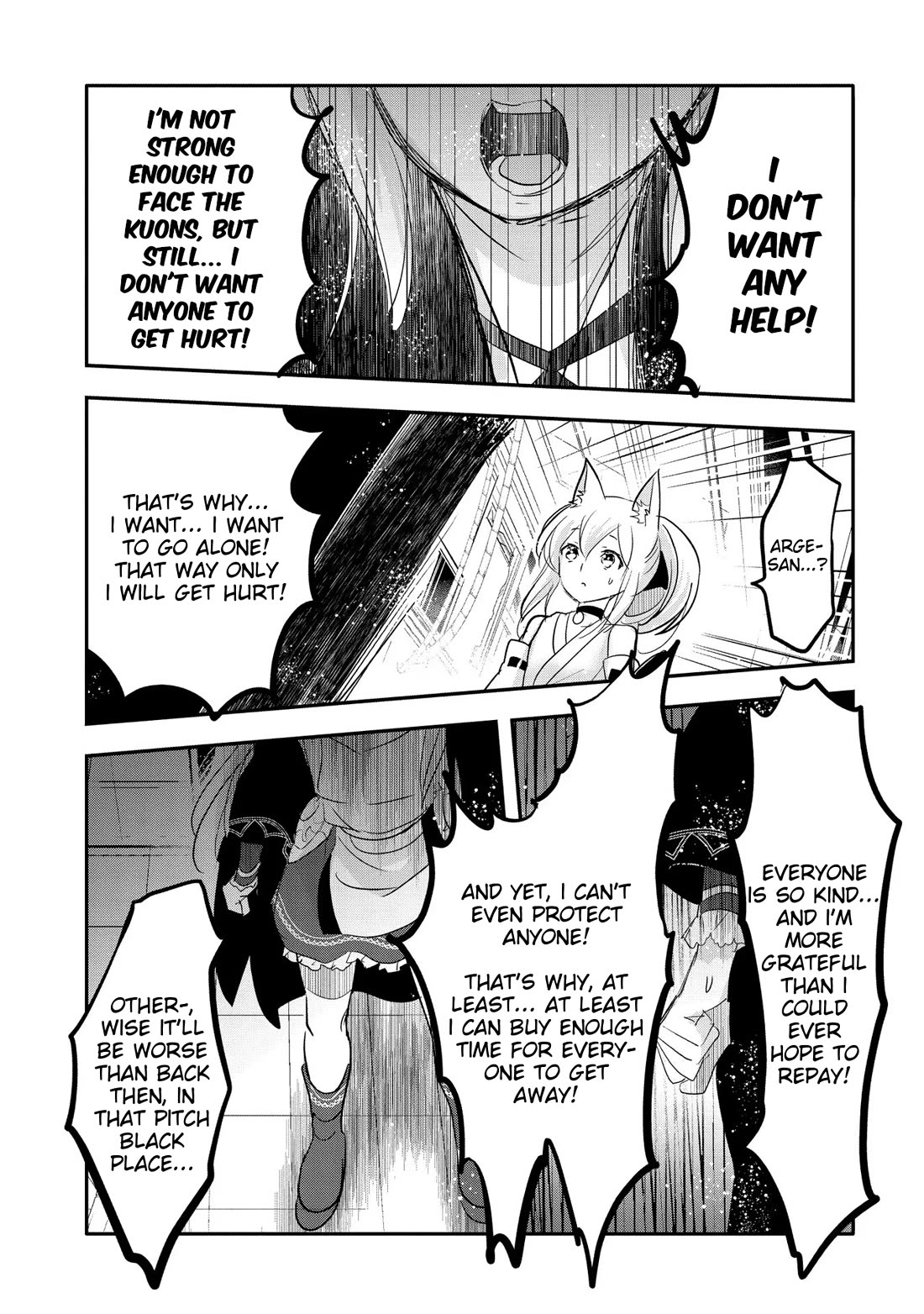 Tensei Kyuuketsuki-san wa Ohirune ga Shitai Chapter 54 page 21 - Chapter 54