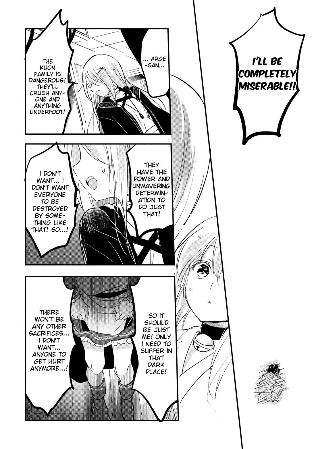 Tensei Kyuuketsuki-san wa Ohirune ga Shitai Chapter 54 page 22 - Chapter 54